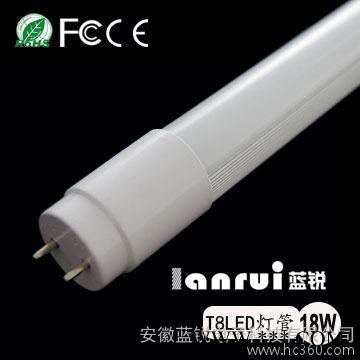 学校照明t8led日光灯批发图3