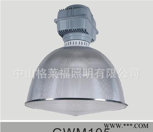 格莱福耐高温PC罩200W低频工矿灯图3