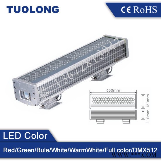 **|36W~144W大功率LED投光灯|LED洗墙灯|LED投射灯图2