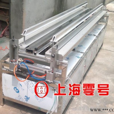 低价型号双线自动折弯机U型塑料折弯机日光灯罩折弯机