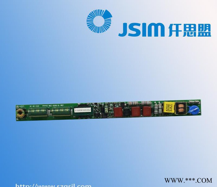 LED日光灯调光电源T8 18-24串驱动电源高效 质保3年过EMC CE认证图1