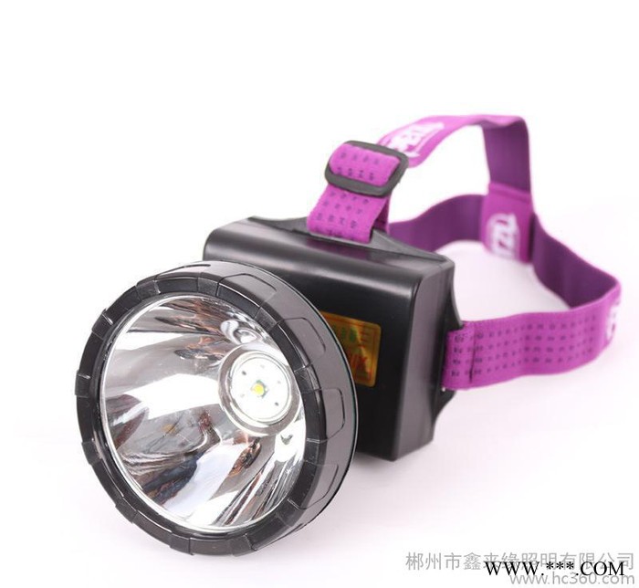 鑫来缘三锂电池15W强光T6头灯 ** 钓鱼 远射 充电LED 矿灯图2