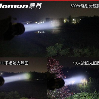 罗门T6大功率防水矿灯手提探照灯 强光充电铝合金外壳强光手电