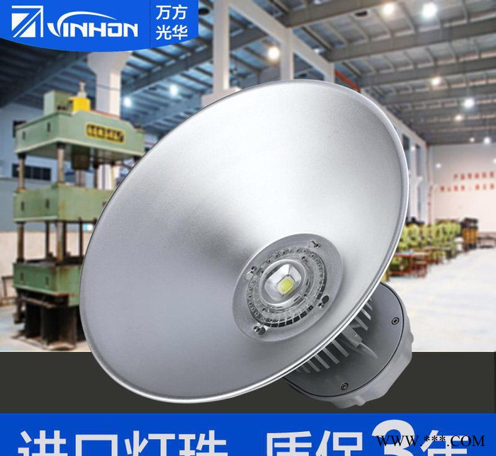 led贴片工矿灯体育馆厂房塔吊灯车间工地专用照明灯直销图3