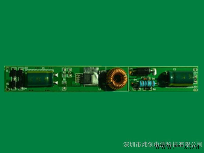 LED日光灯电源 低压升压式 AC/DC12-36V 电流 100-570MA 质保三年图2
