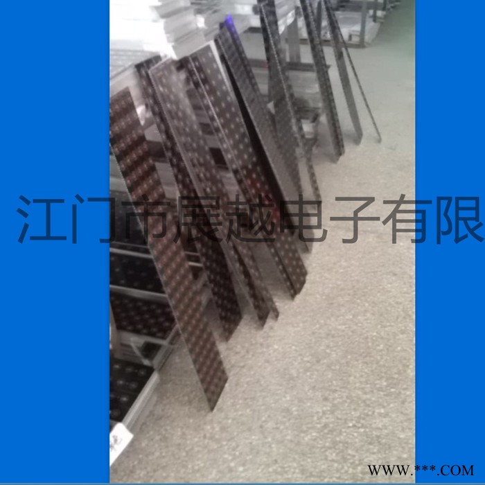 LED铝基板/日光灯/洗墙灯/ 大量现货供应图5