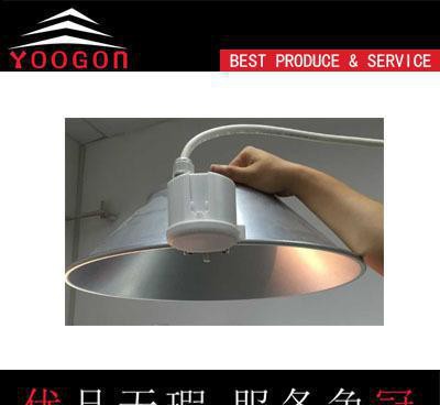 LED路灯/工矿灯可调微波感应器,人来灯亮人走微亮图2