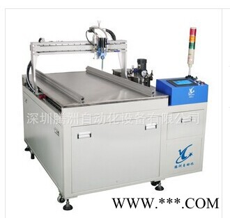 点胶设备提供 TZ-1500X全自动洗墙灯灌胶机