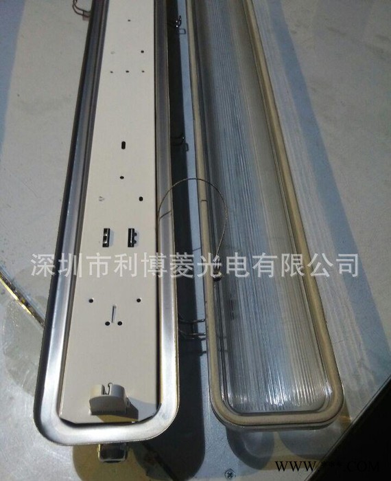 工矿灯外壳 T8led双管三防灯 0.6米三防灯具图1