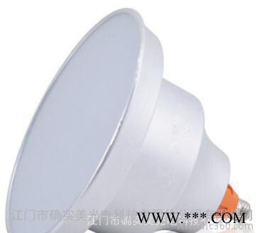 TSM-GK03— LED工厂专用工矿灯 酒店工程壁灯 玻璃