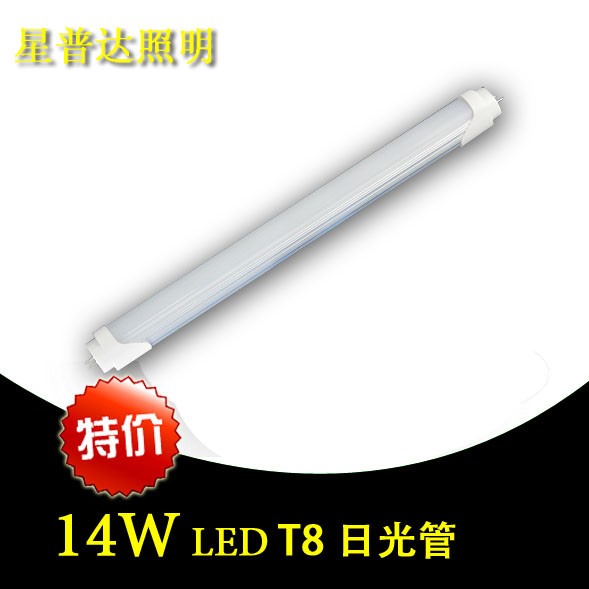 供应** LEDT8 日光灯管批发 led灯管led日光灯管图3