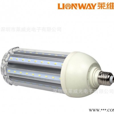 led玉米灯4U大功率节能灯工灯矿灯三基色工厂庭院灯 工程走