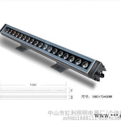 （厂家**）75*65大功率LED36W洗墙灯 线型投射灯