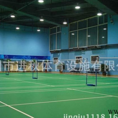 工厂灯 工矿灯 双层电器箱16寸沙面深照型工厂灯