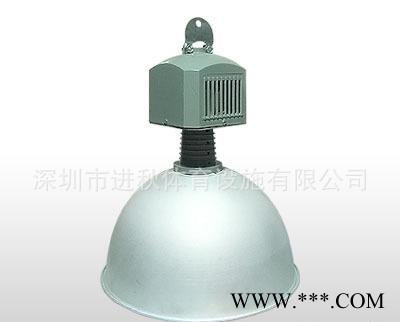 工厂灯 工矿灯 双层电器箱16寸沙面深照型工厂灯图3