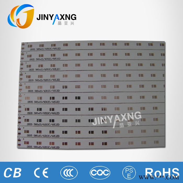 专业生产PCB电路板 lED日光灯铝基板 球泡灯铝基板 洗墙灯铝基板图3