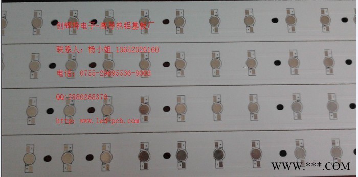 供应T5 T8 T10LED日光灯RGB洗墙灯铝基13652326160杨S