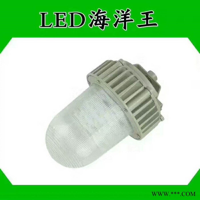 LED防爆灯具40w-50w60w80w防水防尘防眩三防灯 工矿灯具矿用防爆灯 车间钢厂化工厂电厂专用灯厂家供应图8