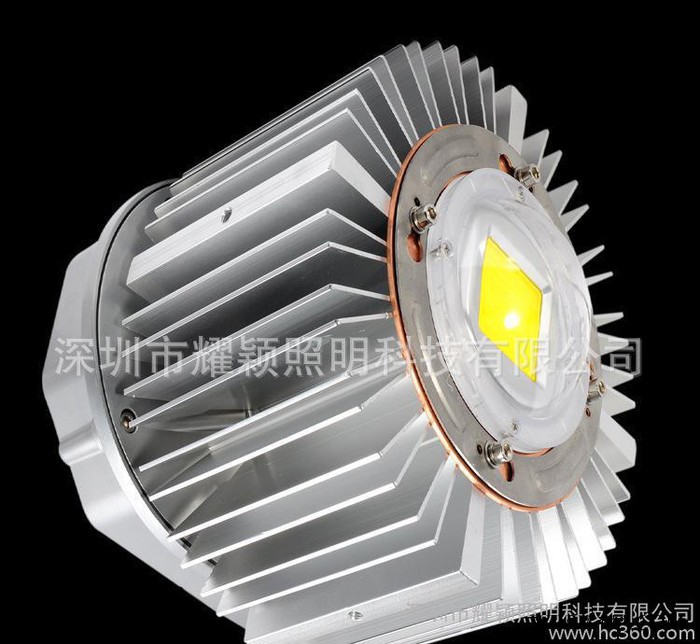 LED工矿灯套件250W   250W工矿灯套件铜管、铜板散图2