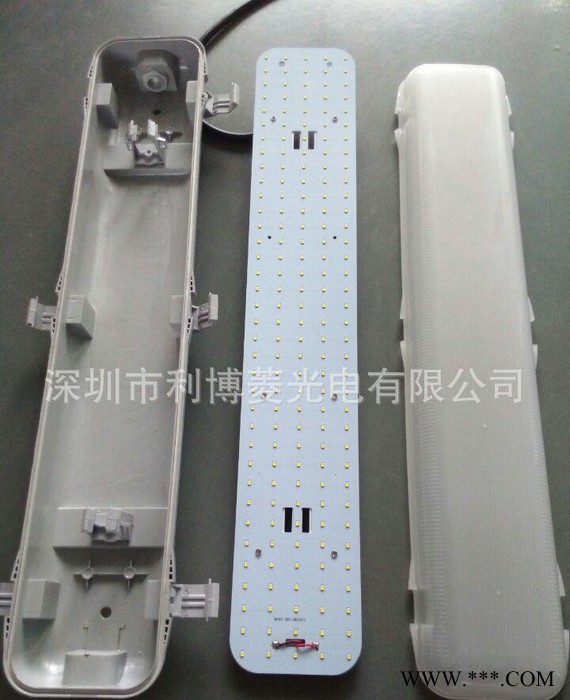 T8三防灯支架 led灯架 防水三防灯壳日光灯具图2