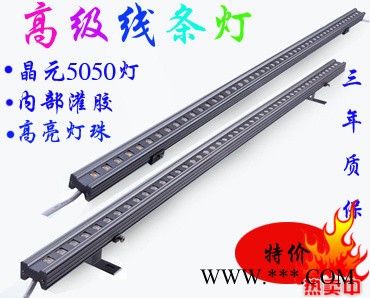 单色RGBW线条灯数码管洗墙灯轮廓灯硬灯条DMX512外控全彩七彩图2