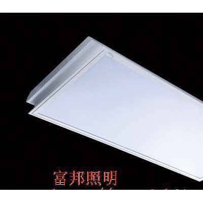 T8嵌入式胶片灯盘3X40W t8日光灯格栅灯盘