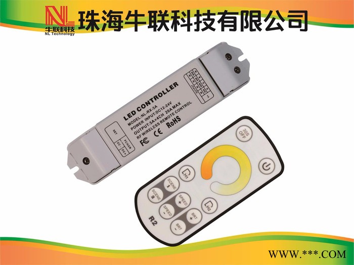 LED控制器，洗墙灯RGB控制器，调光器，珠海牛联科技R系列灯带控制器**图4