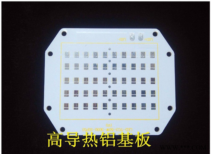 厂家直供LED照明铝基板（日光灯、路灯、筒灯、射灯、洗墙灯、面板灯等等）图8