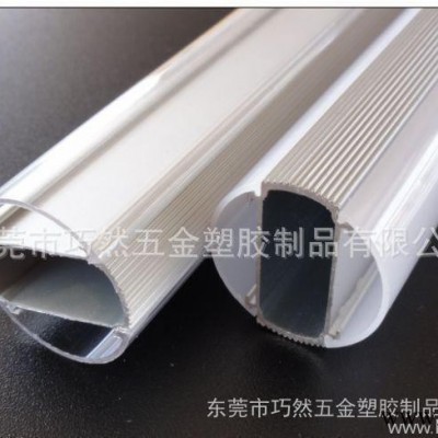 **LED日光灯外壳 T10灯管外壳 高品质T10铝塑管 支