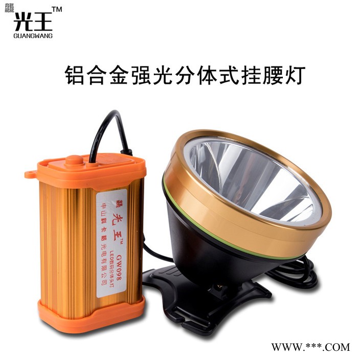 户外分体式强光超亮远射充电LED头灯**矿灯t6头灯钓鱼手电筒图2