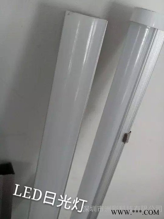 供应**LED日光灯图3