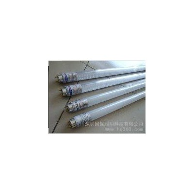供应国保9W 12W 15W 18W 高光效寿命长的LED日光灯