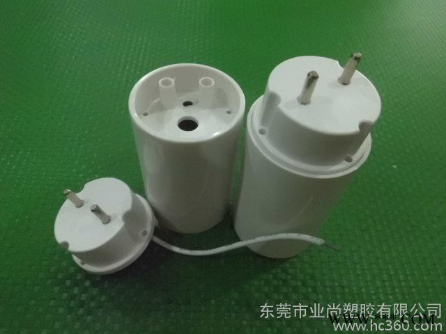 LED日光灯 T8电源灯头图3