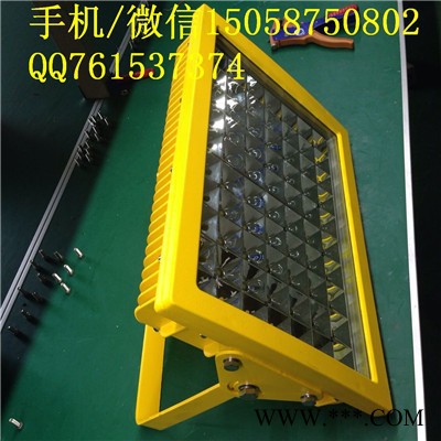 led防爆工厂灯，仓库防爆工矿灯