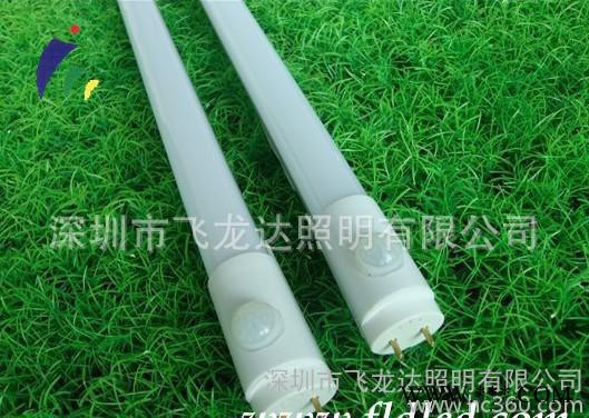 深圳销售LED贴片日光灯管/ＬＥＤ应急灯管/ＬＥＤ感应灯管图2