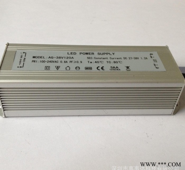 LED防水电源，60w防水灌胶电源，投光灯，洗墙灯专用电源高品质图2