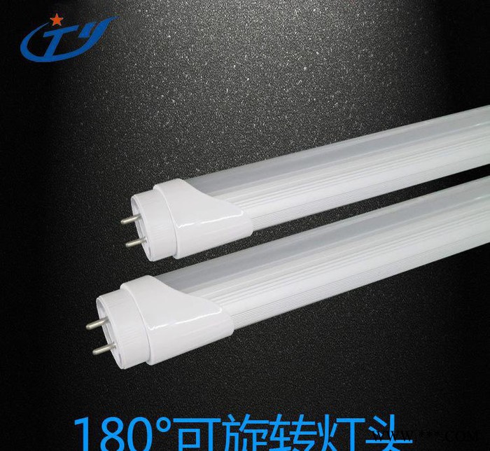 热销高光效130LM/W可旋转led日光灯管180°旋转T8图2