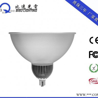 直销100WLED高低棚灯 e40e27工矿灯 新款超市灯
