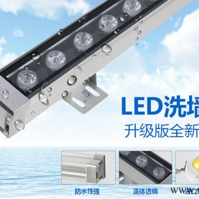 新款七彩银色洗墙灯户外防水大功率轮廓灯酒店外墙RGB全彩线条灯