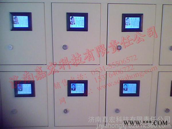 供应CKL矿灯充电架厂家-智能LED矿灯充电柜