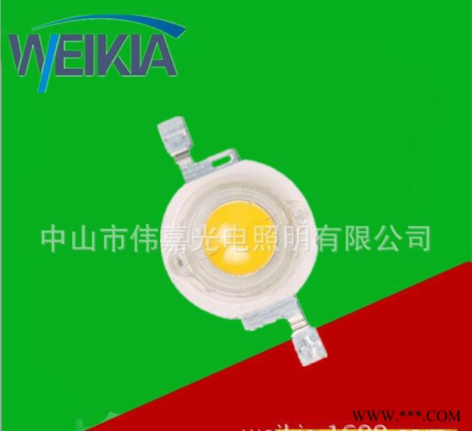 1-3W红光大功率LED灯珠集成光源普瑞**芯片路 灯洗墙灯