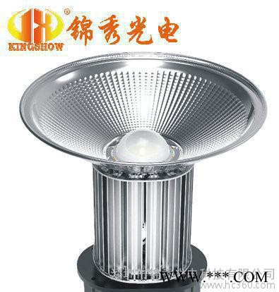 ** **厂房高棚灯 320WLED工矿灯车间照明灯