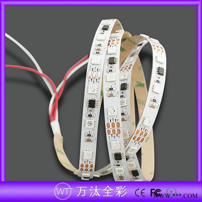 LED万汰-IC2811-一米20段60灯幻彩跑马灯条图2