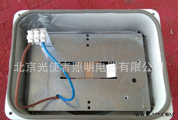 工矿灯专用电器箱MDK400w250w大功率 大功率节能工厂