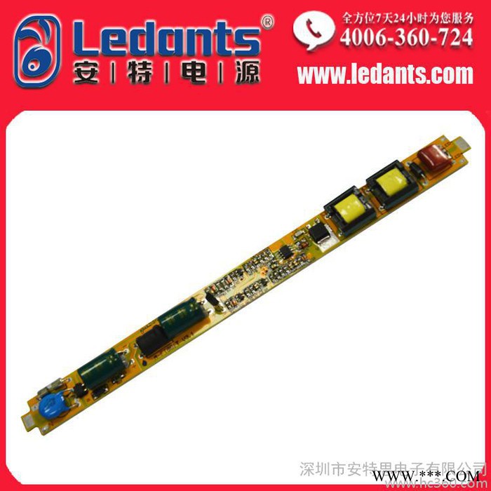 供应高性价比T5，T8，LED日光灯可调光LED日光灯驱动电源 25W功率图2