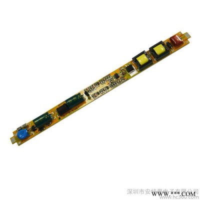 供应高性价比T5，T8，LED日光灯可调光LED日光灯驱动电源 25W功率