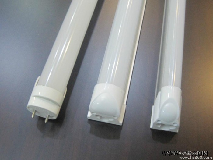 供应松汇照明LCL-SQB-001T5一体化LED日光灯 led灯