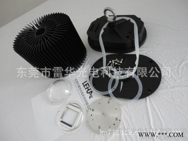 LED工矿灯套件150W、直销中高端外壳套件、出口品质图2