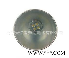 光使者LED工矿灯G2106D-150W 节能LED工厂灯加图3