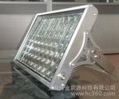 LED投光灯【山东LED投光灯/LED工矿灯/LED路灯/LED筒灯/LED射灯/LED洗墙灯太阳能路灯】